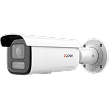 IP-видеокамера iFLOW F-IC-2242C(4mm)